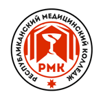 Дистанционное образование АПОУ УР «Республиканский медицинский колледж имени Героя Советского Союза Ф.А. Пушиной МЗ УР»